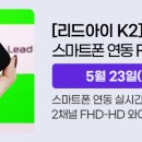 효성컴퍼니 이미지