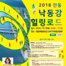 뉴욕핫도그안동 이미지