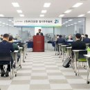 주주총회 이미지