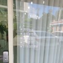 호호뷰티