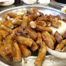 진미곱창구이 이미지