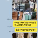 현준기획 이미지