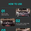 손세차의 필수품 카렉스 철분제거제와 워터코트 구입후기