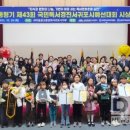 산남문고 이미지