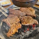 영희네화로구이 이미지