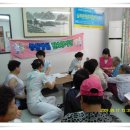 창원경로당 이미지