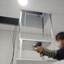 진흥씨엔에스