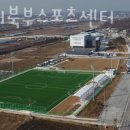 북부스포츠센터 헬스장 이미지