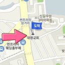 김두영정형외과의원 이미지