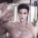 주은상사