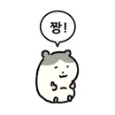 람블리헤어