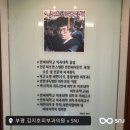 김지호피부과의원 네이버블로그