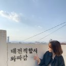 (유)하늘여행 이미지