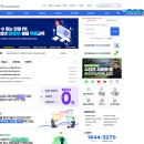 넷사이버 | 건설 입찰 정보 찾는다면? 아이건설넷 가입 전 장점 정리 (+추천 혜택!!)