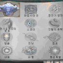 마매 이미지