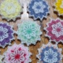 인플라워 이미지