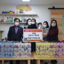 금호 어린이집 이미지