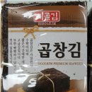 경천식품(주)