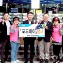 동대전농협 앞 이미지