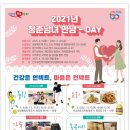 대경사 이미지
