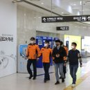 (유)호남관리
