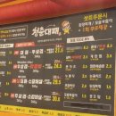 대패 3.5 이미지