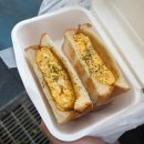 (주)맥스렌터카 | 이시가키 2박 3일 여행 후기 첫째 날 - 이시가키공항...토스트, 유글레나몰, 야키니쿠, 돈키호테, 맥스벨류