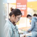 친환경마켓 이미지