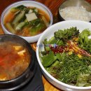 막창막구이2호점