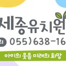 계룡산유아숲체험원 이미지