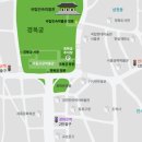 국립민속박물관 이미지