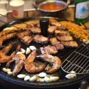 화덕고깃간 네이버블로그