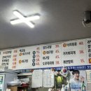 밀레니엄pc방 이미지