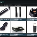 라미야 전자담배 이미지