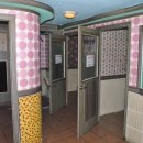 사거리 당구장 이미지