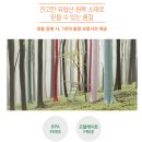 압소바(울산점) | [육아템]하이체어 스토케 트립트랩_화이트워시_내돈내산