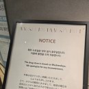 워커힐약국 이미지