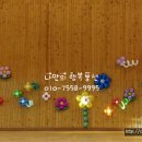 고리울초등학교 이미지