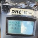 토르모터스 이미지