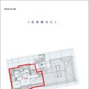 서창자이아파트 네이버블로그