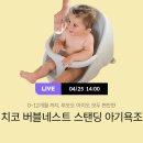 이레카케어 이미지