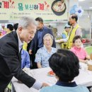 효성노인문화센터 이미지