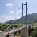 포천한탄강하늘다리 이미지