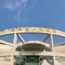 한국잠사플레이팜 농업회사법인(주) 이미지