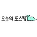 막창도둑 사송점 이미지