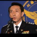 용산참사 김석기 &#34;文 대통령, 간첩 도움으로 대통령 당선&#34;- 역시 친일파? 이미지