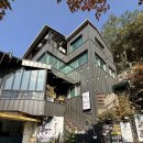 탑골로2길 | 대구 팔공산 맛집 탑골식당 한정식 단체식당 추천!