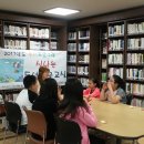 도림동공립작은도서관 이미지