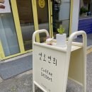 연희스마일
