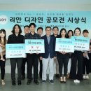 리안 - 수원시 영통구 센트럴파크로 33 | 리안